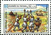 Farmers' Day