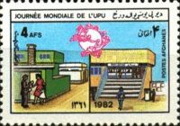 World Post Day
