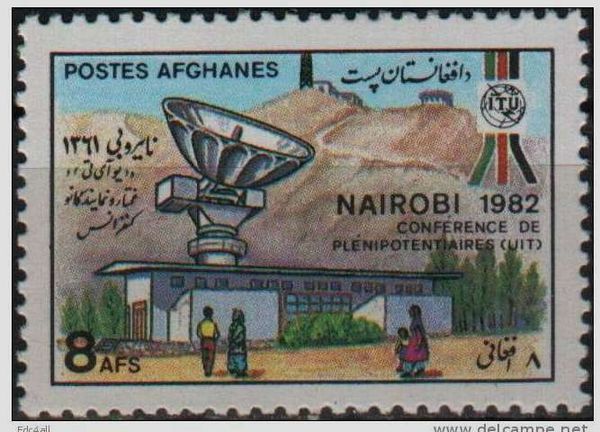 ITU Plenipotentiaries Conference, 1982, Nairobi