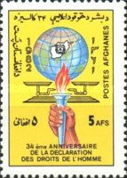 34th Anniversary of the Declaration of Human Rights