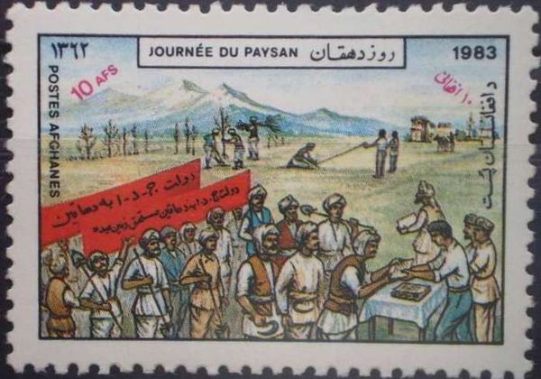 Farmers' Day - Farmers Receiving Land Grants