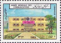 Telecommunications Headquarters
