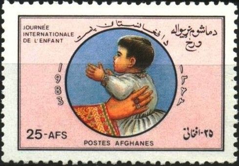International Children's Day