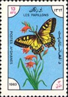 Swallowtail (Papilio machaon)