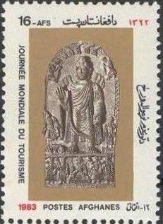 Dipankara Buddha; Stone Relief