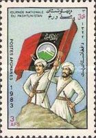 Pashtus with Flag