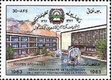 20th Anniversary of the Polytechnic Institute, Kabul
