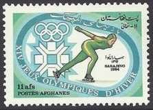 Speed Skating