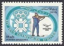 Biathlon