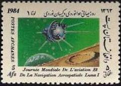 Luna I