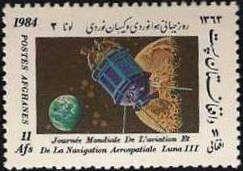 Luna III