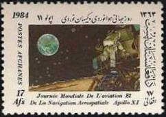Apollo XI