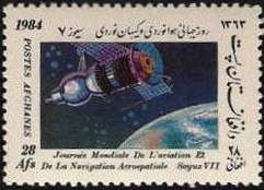 Soyuz VII