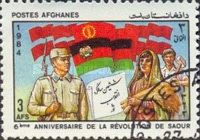 Sixth Anniversary of the Saur Revolution
