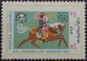 Post Rider, Horse