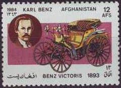 Benz Viktoria two-seater (1893) and Karl Benz