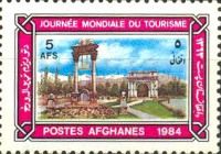 Kabul monuments