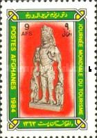 Statuette