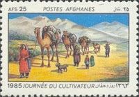 Dromedary (Camelus dromedarius) Caravan