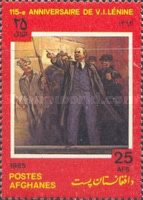 Lenin and Red Army fighters