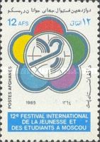 Festival Emblem