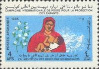 Breast-feeding baby