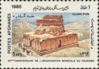 Guldara Stupa