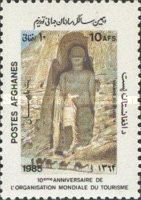 Buddha of Bamian