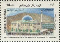 Pule Kheshti Mosque