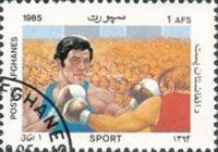 Boxing