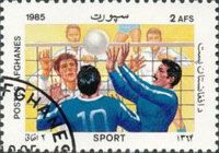 Volleyball
