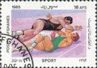 Wrestling