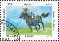 Pig-sticking, Horse (Equus ferus caballus)