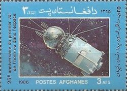 Vostok 1