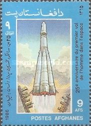 Launch of Vostok 1