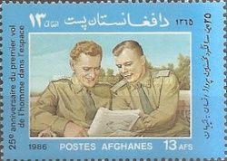 Cosmonauts Reading Newspaper