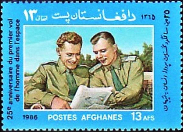 Yuri Gagarin and Sergei Korolev (1907-1966), rocket designer