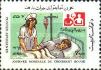 World Red Crescent Day