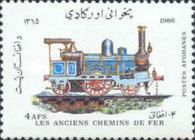 Italian Birkenhead Locomotive