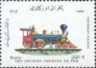 Norris Locomotive