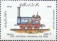 Locomotive St. David