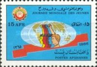 World Youth Day