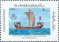 11th-century Ship