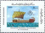 Roman Galley
