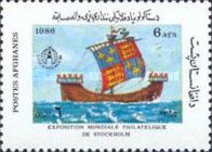 English Royal Kogge