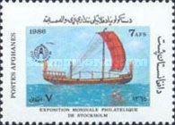 Early Dhow