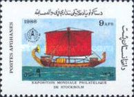 Ancient Egyptian Ship