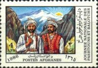 Tribesmen