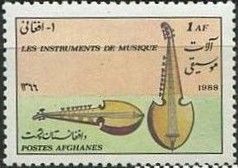 Rubab (Stringed Instrument)