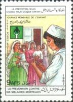 Vaccinating Babies